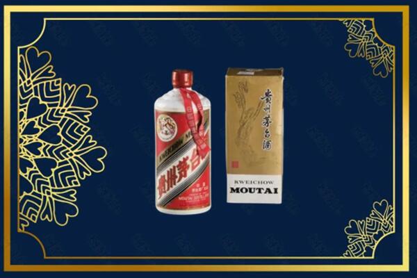 运城临猗县回收巽风茅台酒