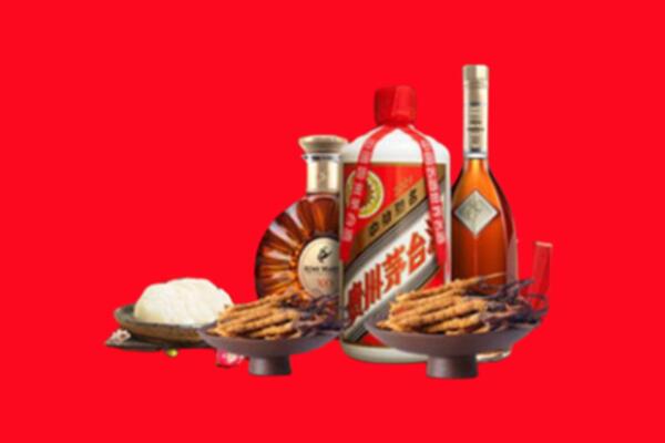 运城临猗县烟酒回收礼品
