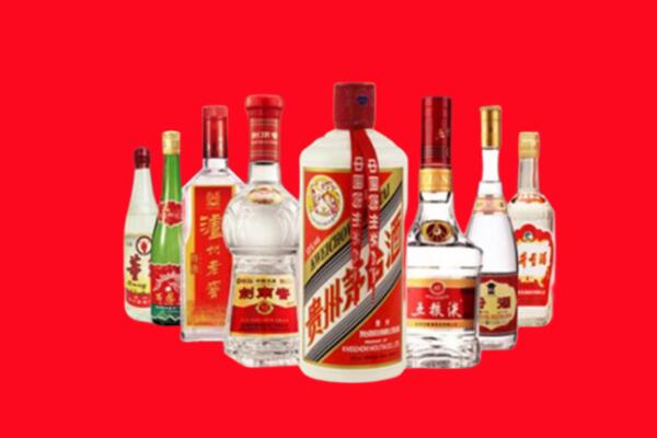 运城临猗县回收名酒