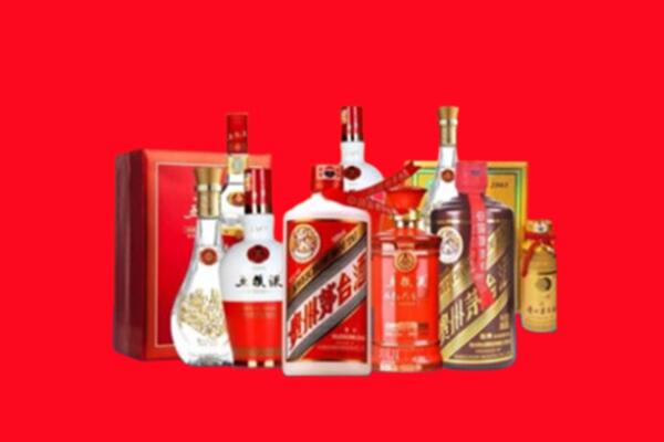 收购行情：运城临猗县名酒回收值多少钱？