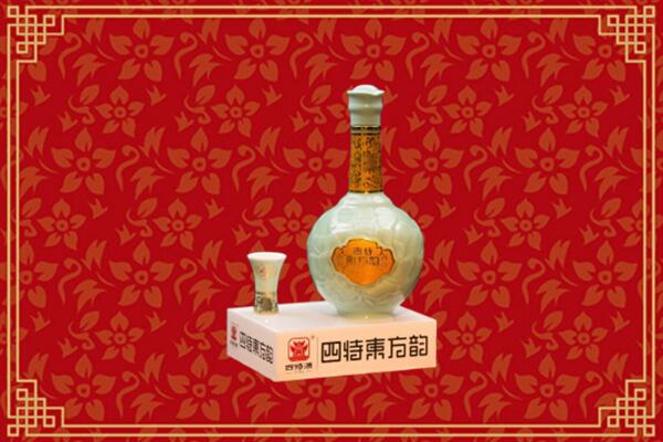 运城临猗县回收四特酒
