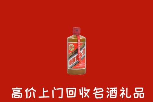 运城临猗县回收陈酿茅台酒